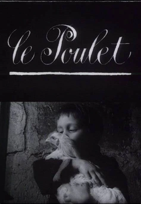 undefined - Affiche