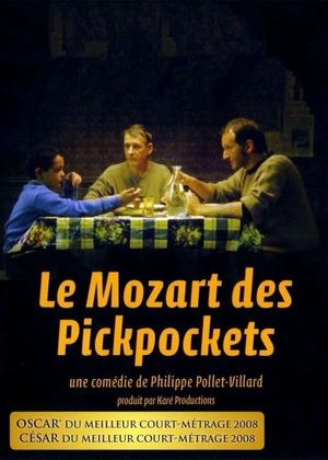 undefined - Affiche